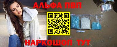 соль ск Изобильный