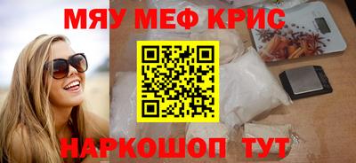 соль ск Изобильный