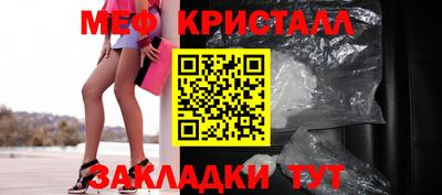 соль ск Изобильный