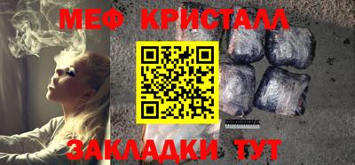 мдма Ирбит