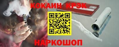 мдма Ирбит