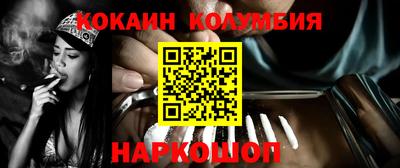 соль ск Изобильный