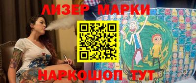 метамфетамин Кудрово