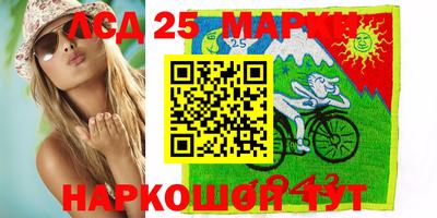 мдма Ирбит
