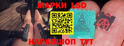 соль ск Изобильный