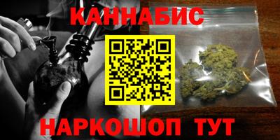 мескалин Ипатово