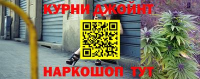 мдма Ирбит