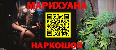 соль ск Изобильный