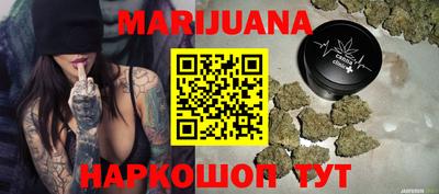 соль ск Изобильный