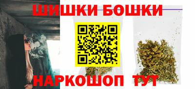 соль ск Изобильный