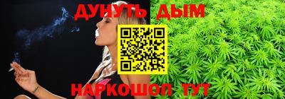 соль ск Изобильный