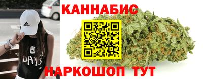 амф Кудымкар