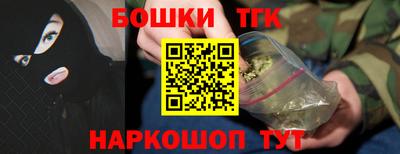 метамфетамин Кудрово