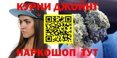 мескалин Ипатово