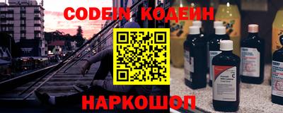 мдма Ирбит