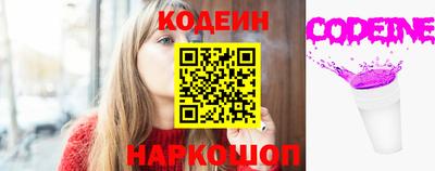 марихуана Кузнецк