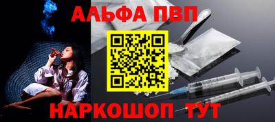 мдма Ирбит