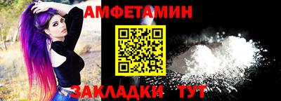 соль ск Изобильный