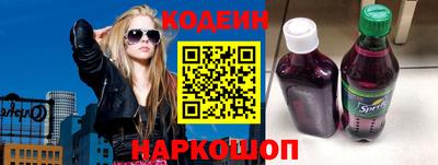 мдма Ирбит