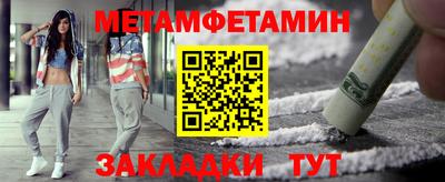 мдма Ирбит