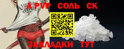 мдма Ирбит