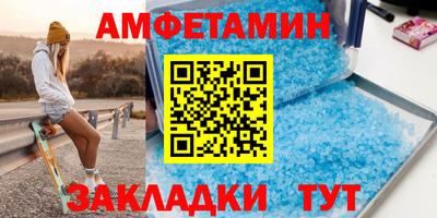 мдма Ирбит