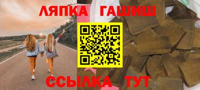 марихуана Кузнецк