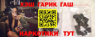 соль ск Изобильный