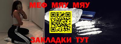 мдма Ирбит