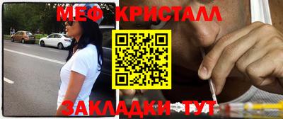 мдма Ирбит