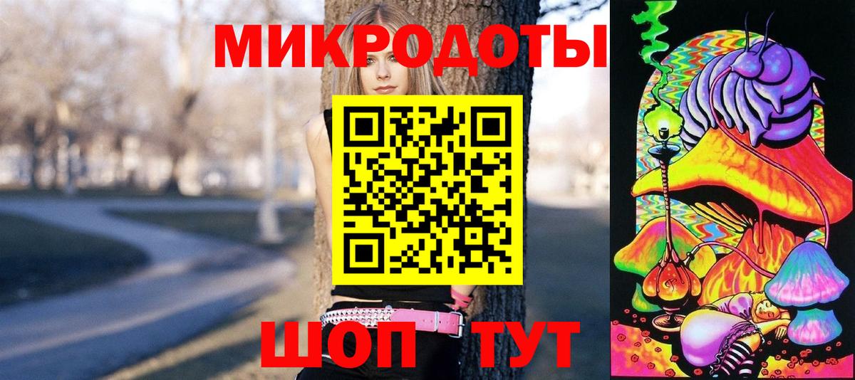Галлюциногенные грибы прущие грибы Людиново